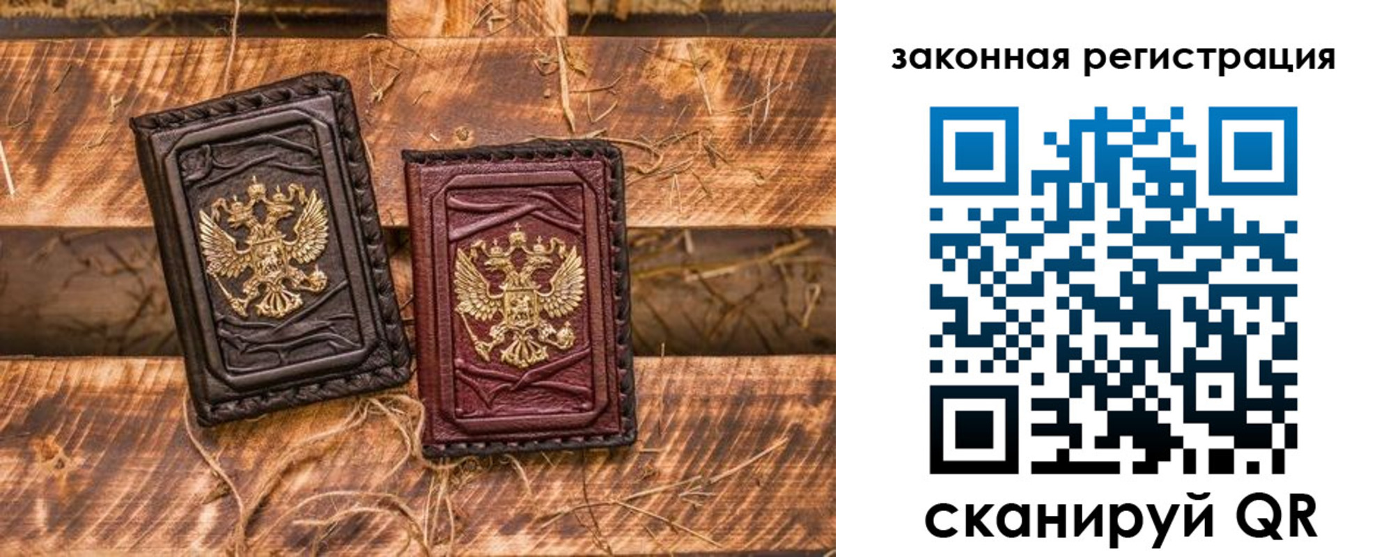 прописка поиск в Тверской области